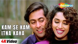 Kam Se Kam Itna Dil  4K Video  Salman Khan Madhuri Dixit  Alka Yagnik  90s Romantic Songs [upl. by Reynard]