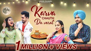 Karvachauth Da Varat • Jaggie Tv [upl. by Cirilla]