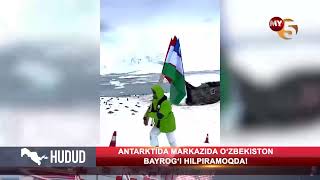 Antarktida muzliklarida Markaziy Osiyo davlatlarining bayroqlari hilpiramoqda MeningYurtim [upl. by Purington]