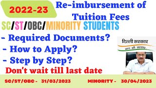 Delhi GovSCsST’sOBC’sMinorities Reimbursement form kaise bharen In detailsStep by step [upl. by Nnayllek445]