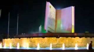 Ruhnama Statue OpeningTurkmenistan [upl. by Droc346]