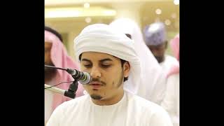 Hazza AlBalushi ∥ Juz 30 Juz Amma ∥ Recited 10 Times [upl. by Phyllys]