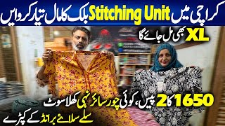 Stitched Suits Wholesale Karachi  Malaysia Fabric Suits  Stitching Unit Saima Mall Chef Uzma [upl. by Anitrebla]