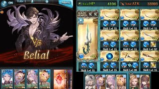 GBF Belial World First Water Solo  ベリアル世界最速水ソロ [upl. by Volny]