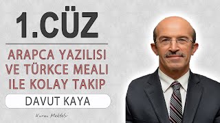 Kuran 1cüz meali hızlı dinle ve oku Davut Kaya 1cüz hızlı mukabele ve 1cüz hızlı hatim [upl. by Aseeram]