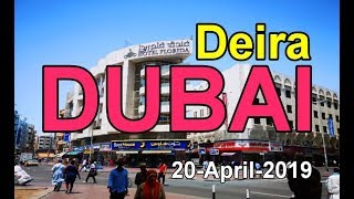 Dubai  Deira [upl. by Hannasus]