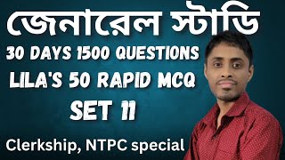 Lila Roy 50 gk mcq Part11 for wbpsc Clerkship amp RRB NTPC exam [upl. by Abby997]