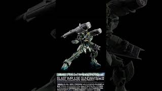 ZGMF56E2γ RG 1144 Blast Impulse Gundam Spec II gunplabuilder gunpla gundam gundamseedfreedom [upl. by Mok937]