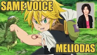 Same Anime Character Voice Actor with Nanatsu no Taizais Meliodas [upl. by Yeleen]