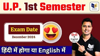 Up Polytechnic 1st Semester Exam Date 2024  BTEUP Odd Semester Exam New Date 2024Raceva Semester [upl. by Ahsennek]