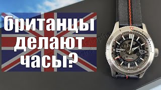 Обзор  знакомство с Christopher Ward C60 Sapphire Black [upl. by Ayhay]