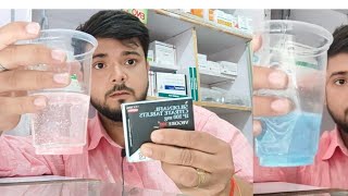 Vigora 100 mg red tablet uses in hindi  viagra goli kya kam karti hai  vigora tablet uses hindi [upl. by Orme905]