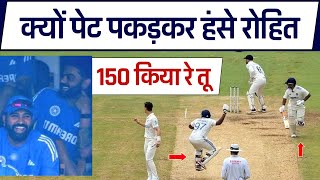 Sarfaraz Khan special story। Sarfaraz Khan Virat Kohli reunion। Rohit Sharma reaction sarfarazkhan [upl. by Khichabia]