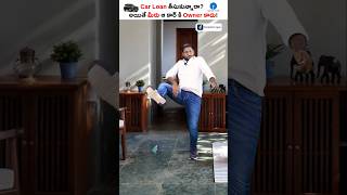 కార్ లోన్ తీసుకున్నవాళ్లకి భారీ షాక్ 🚗💥 Shorts car carloan kowshikmaridi [upl. by Yeslrahc717]