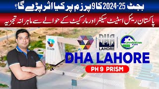 Pakistan Budget 202425 Update  Property Tax  Affidavit Records  Overseas Tax Net  DHA Lahore [upl. by Novy531]