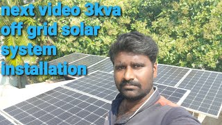 3kva off grid solar system [upl. by Anovad]