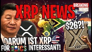 ❗️ XRP Ripple NEWS ❗️ Warum XRP für BRICS interessant ist XRP 2025 bei 26 ❓🎉 Deutsch [upl. by Oedama]