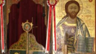 Orthodox Byzantine Liturgy 3 of 9 [upl. by Leund]