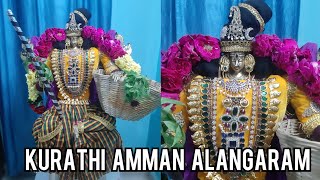 How to do amman alangaram as kuri sollum kurathi amman Aadi sunday special [upl. by Gitel]