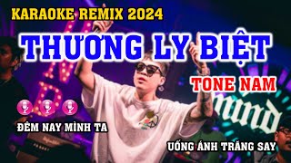 Karaoke Thương Ly Biệt Remix Tone Nam  Nhạc Sống Quốc Khánh [upl. by Cloots]