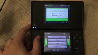 ニンテンドーDSi 初期化 Initialization of the game console “Nintendo DSi” [upl. by Lodhia]