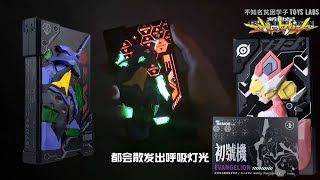 Infinite Creation Neon Genesis Evangelion Power Bank [upl. by Accebar]