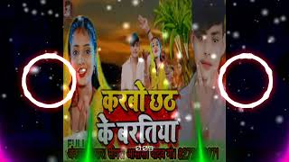 aasish Yadav ka video ankar kumar 🙏🙏 [upl. by Pitchford]