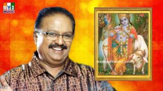 KUZHALGA PEERAPENO BY SP BALU  LORD KRISHNA SONGS  TAMIL DEVOTIONAL SONGS  TAMIL BHAKTHI SONGS [upl. by Aisak]