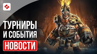 НОВЫЙ ГЕРОЙ СЛИЯНИЯ  RAID SHADOW LEGENDS [upl. by Eicnahc383]