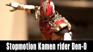 【Stop Motion】Masked Rider DenO Sword Form SIC極魂 電王ソードフォーム [upl. by Cordle]