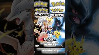 NO SOLO LOS JUEGOS DE POKEMON TIENEN DOS VERSIONES [upl. by Skip]