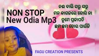 New Odia Mp3 Song  Odia Mp3  Odia Song  Fagu Creation [upl. by Cirdahc110]