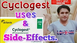 Cyclogest how to use  Cyclogest during pregnancy  Cyclogest 200mg  400mg uses in urduhindi [upl. by Rosenberg665]