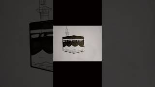 Khana Kaba 🕋 sharif drawing viralpost [upl. by Ahsenav]