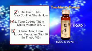 Fucoidan dạng nước  Yoho Mekabu Fucoidan liquid  Nhật Bản Hải Dược đẩy lùi ung thư [upl. by Bal380]