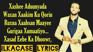 Mukhtaar Jigjigaawi Hees Cusub Nasriin Lyrics 2019 [upl. by Dusza]