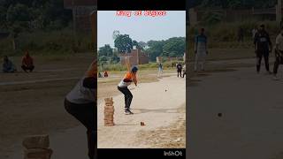 Kamaran ka boller barsa kahar cricket cricketlover six viralshort ipl [upl. by Leese]