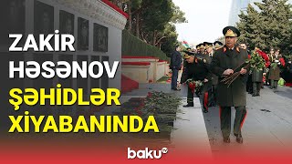 Müdafiə Nazirliyinin rəhbər heyəti Şəhidlər xiyabanını ziyarət edib [upl. by Euqinimod]