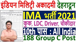 IMA Dehradun Recruitment 2021 ¦¦ IMA Dehradun Notification 2021 ¦¦ IMA Dehradun Offline Form 2021 [upl. by Nyrehtak]