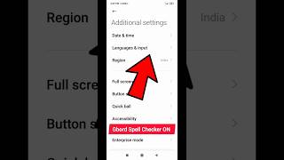 Default Gbord Spell Checker Activ Wonderful 🔥Shorts  youtubeviral [upl. by Esau]