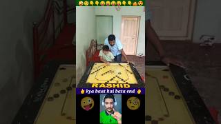 Kya baat h bata end 🤪😍 tips on carrom shot 👌🤭kya baat hai bata tips viral short [upl. by Marucci150]