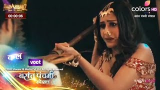 Naagin 6 Promo  Basant Panchami Ke Din Bani Karegi Mihir Par Vaar [upl. by Anele81]