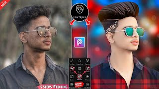 Picsart cb photo editing 2022  Cb photo editing picsart  face smooth editing picsart  razz suman [upl. by Joann]