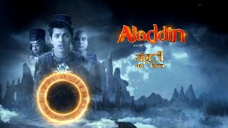 Aladdin Ep 572573 Season 4 Promo Leak Season 4 Me Aag Lagega 🔥🔥 [upl. by Seka]