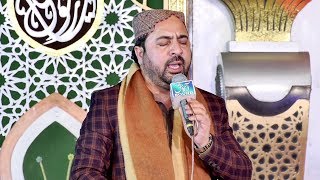 New Mehfil Naat Ahmad Ali Hakim New Naat Sharif 2020Latest punjabi Naat [upl. by Etteragram]