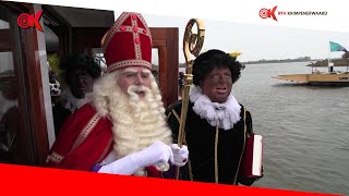 Intocht Sinterklaas in Bergambacht [upl. by Acirehs]