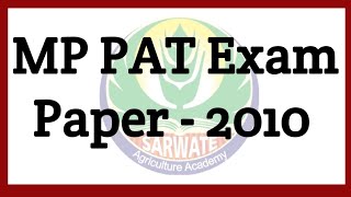 MP PAT exam paper  2010 [upl. by Giarc]