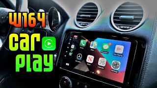 Apple CarPlay for Mercedes ML GL and R Class AVIN 9quot Android W164 X164 W251 [upl. by Wilek]