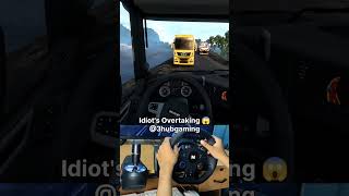 Idiots Overtaking ETS2 EP154  Nitho Drive Pro One Gameplay shorts ets2 [upl. by Rowell692]