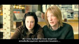 ΜΗ Μ ΑΦΗΣΕΙΣ ΠΟΤΕ Never let me go Dvd trailer greek subs [upl. by Docia326]